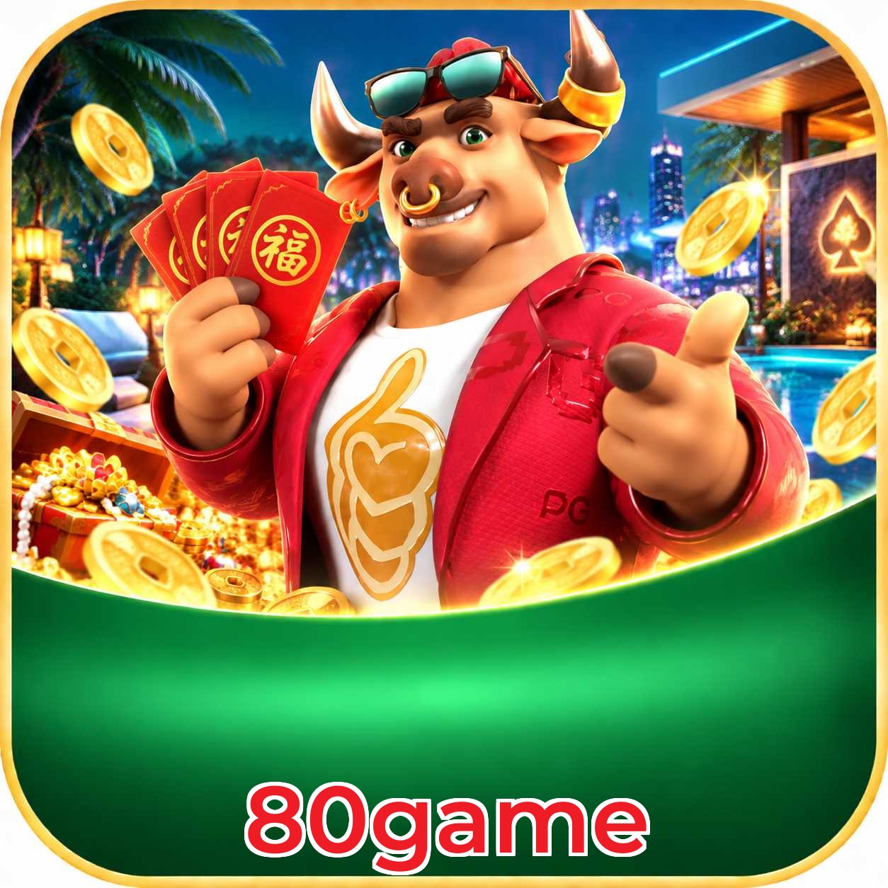 80game Logo