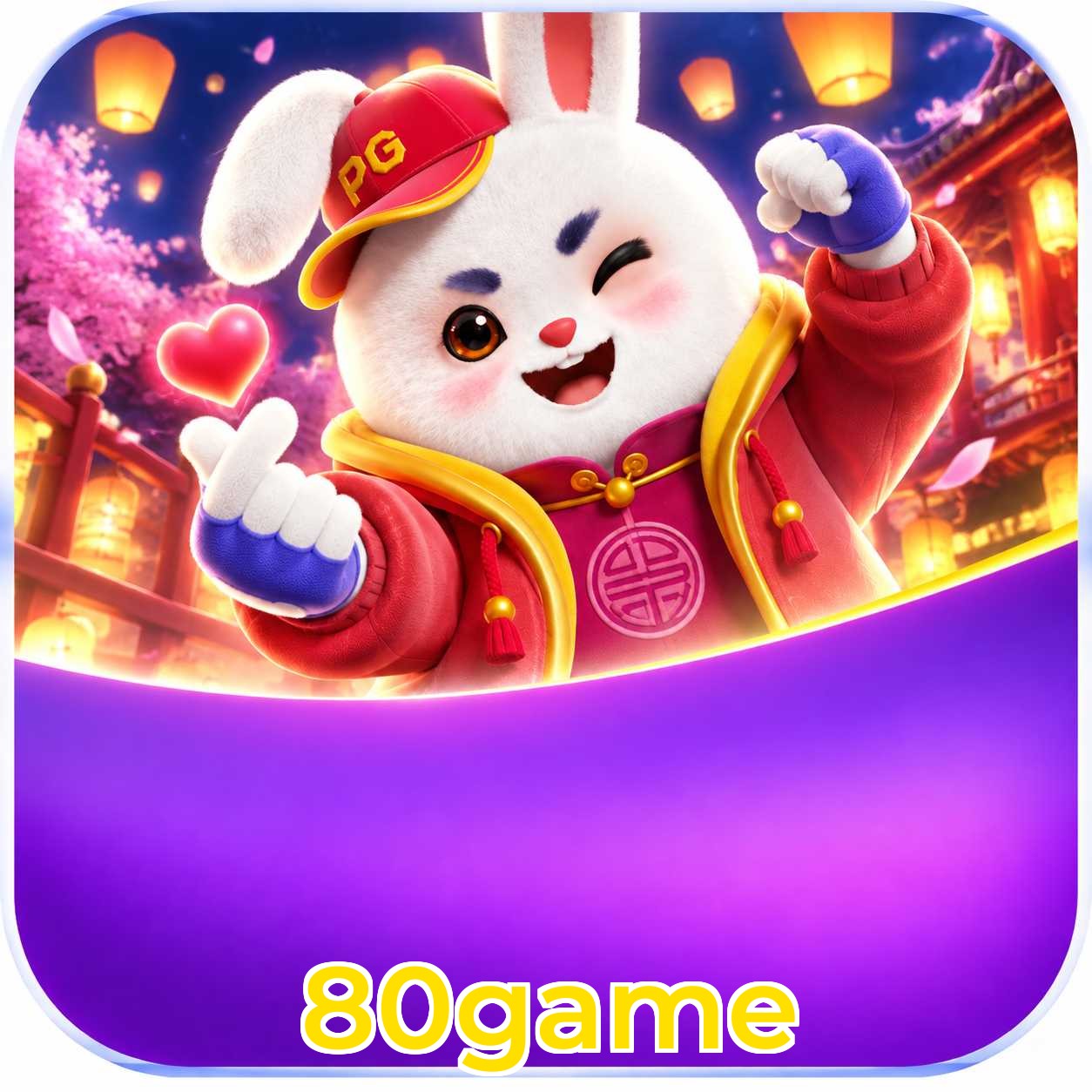 80game Security Analysis