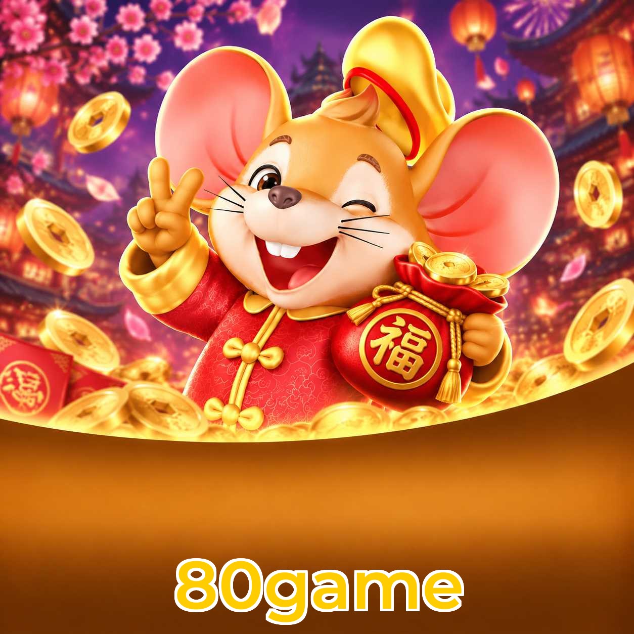 80game Logo