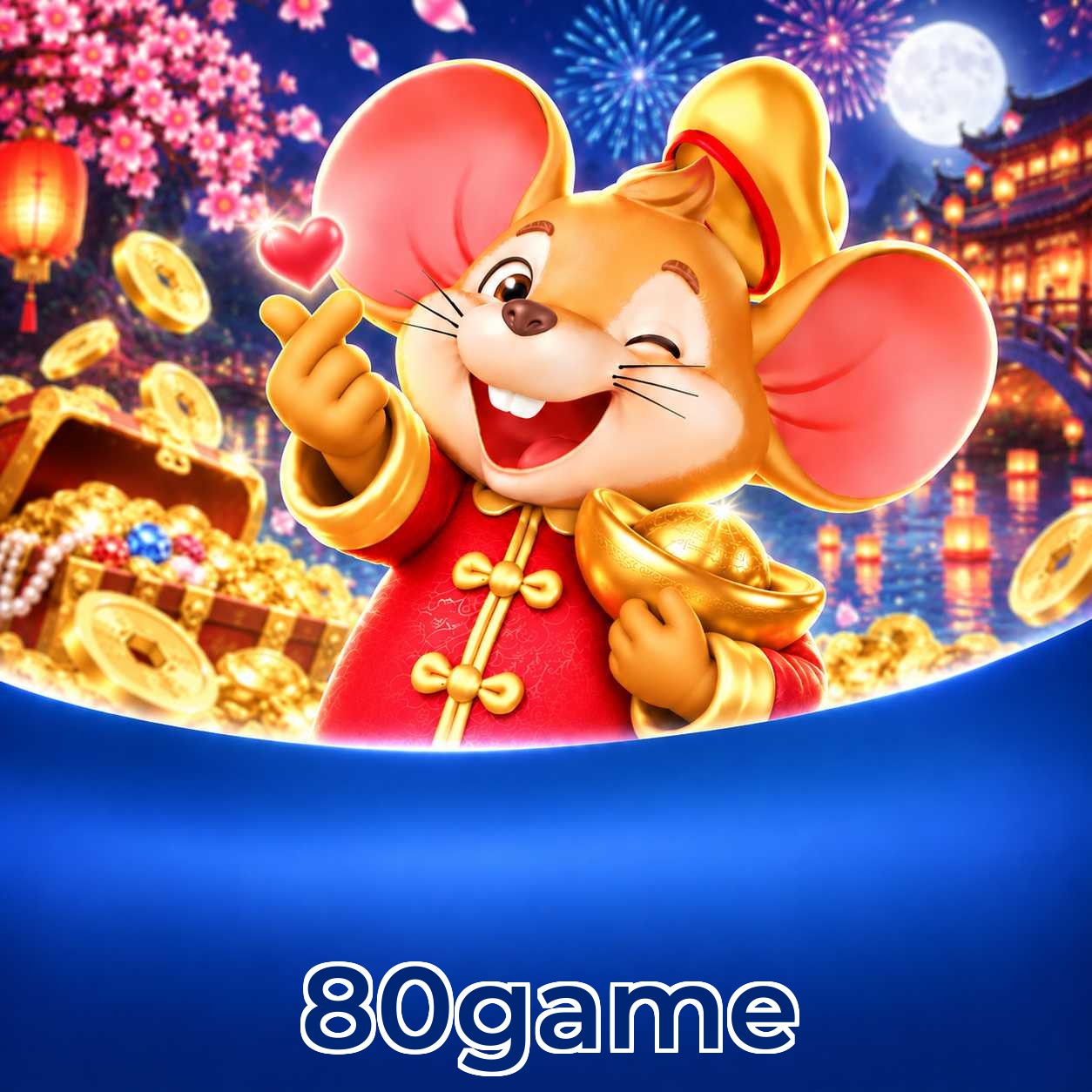 80game Logo
