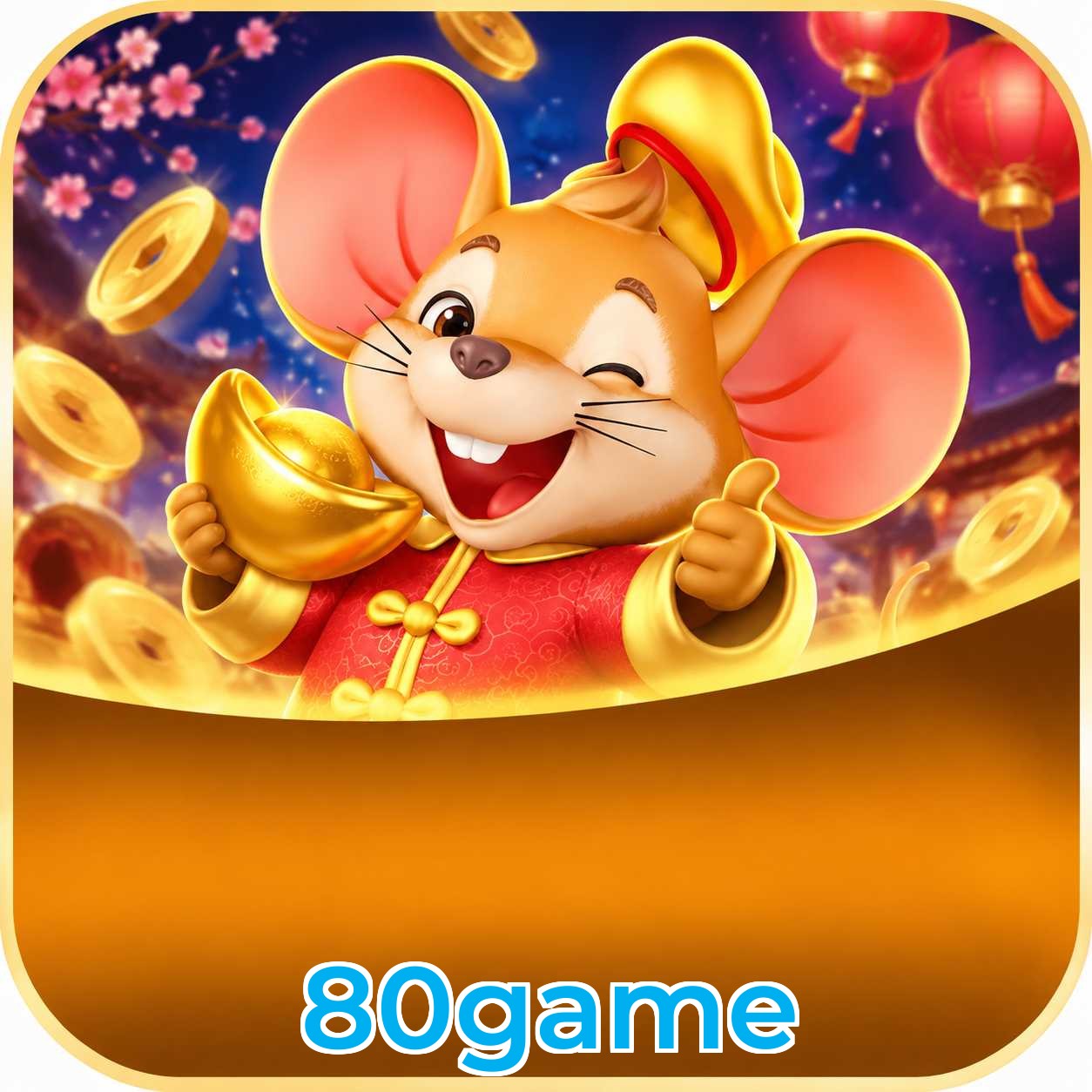 80game Logo