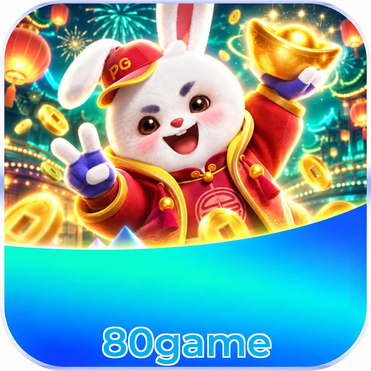 80game Interface
