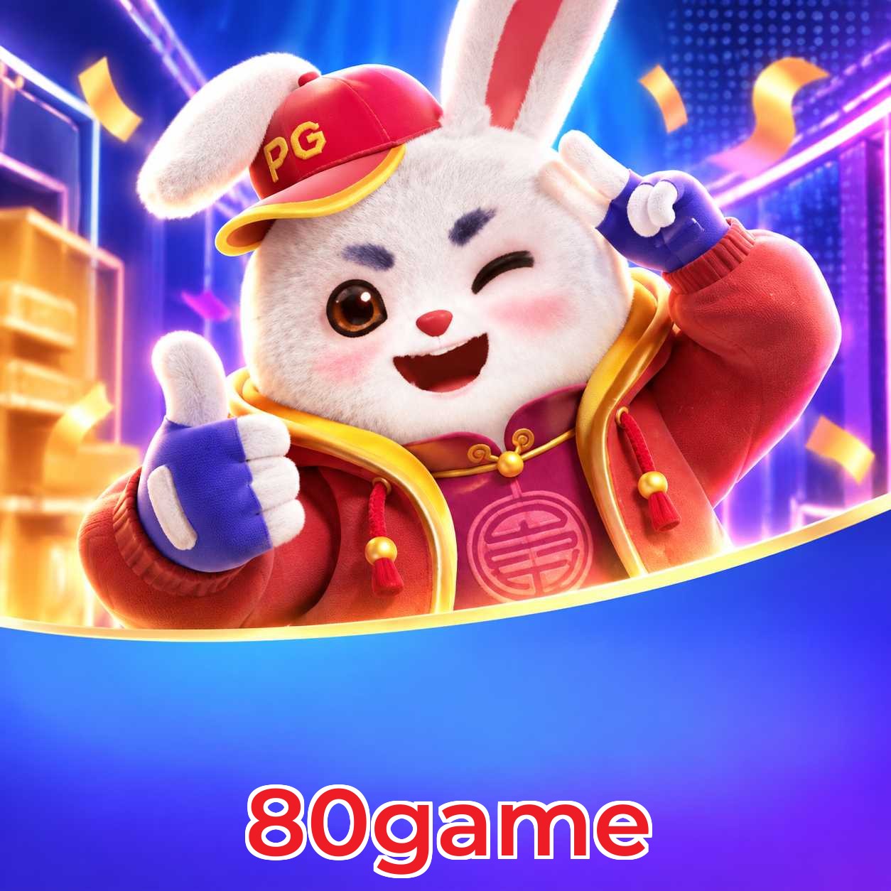 80game Login FAQ