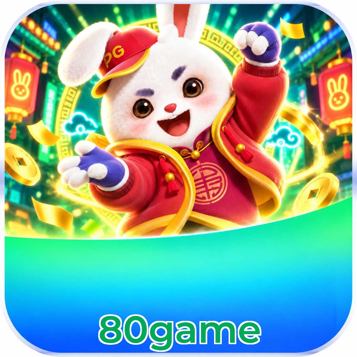 80game System Requirements