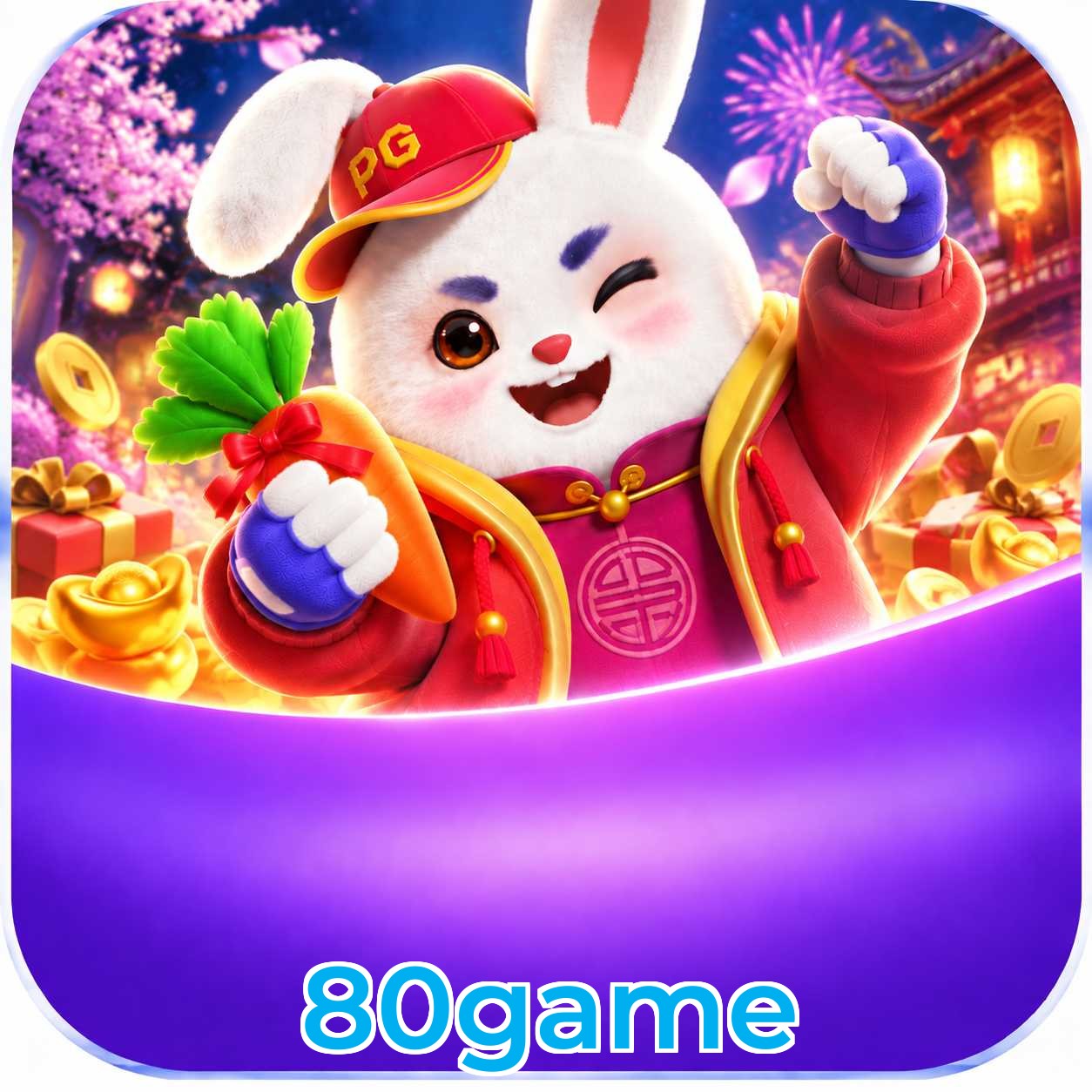 80game Win FAQ
