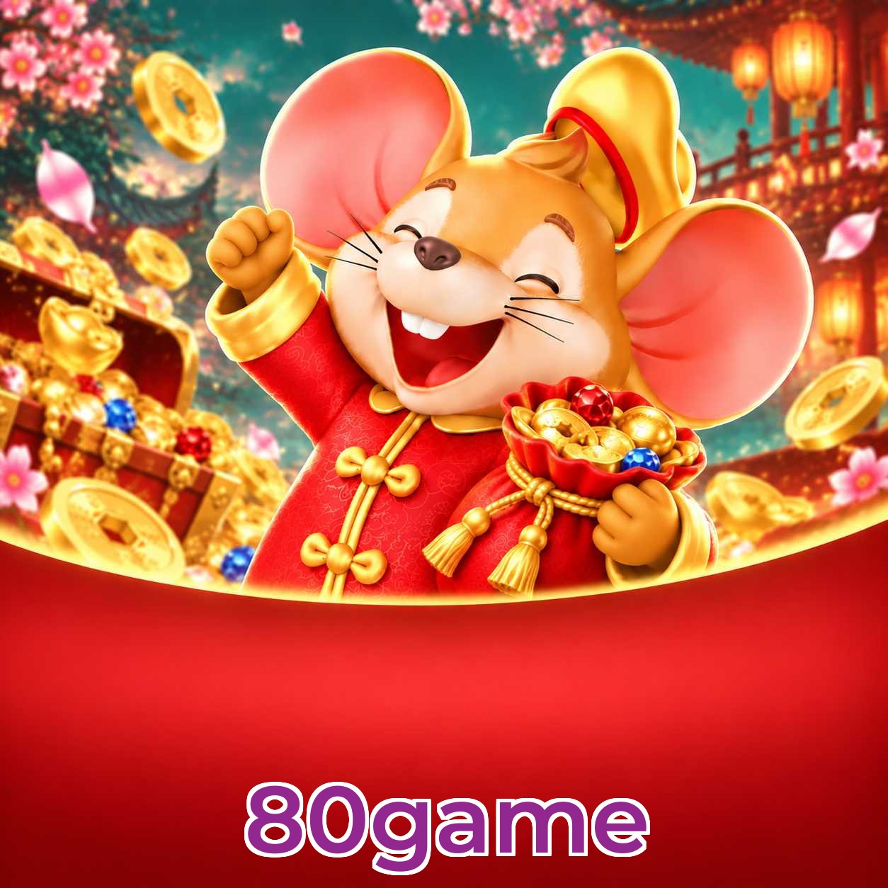 80game Download Speed