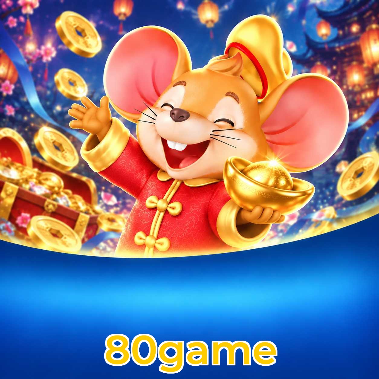 80game App vs Web